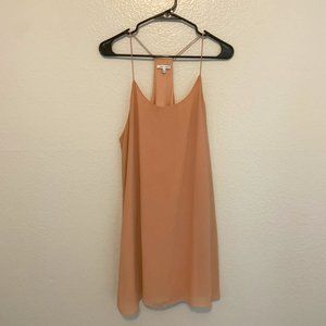 Naked Zebra Beige Summer Dress